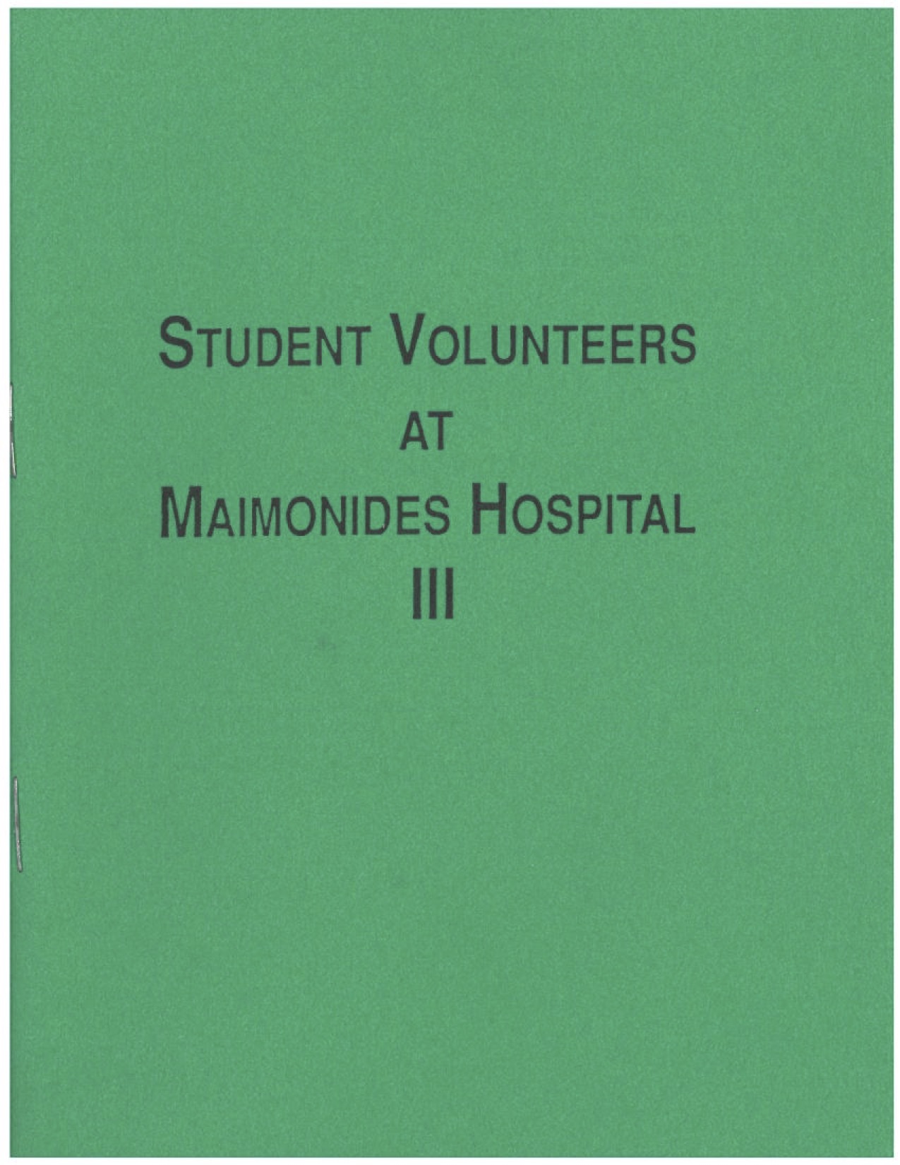 Student Volunteers at Maimonides III